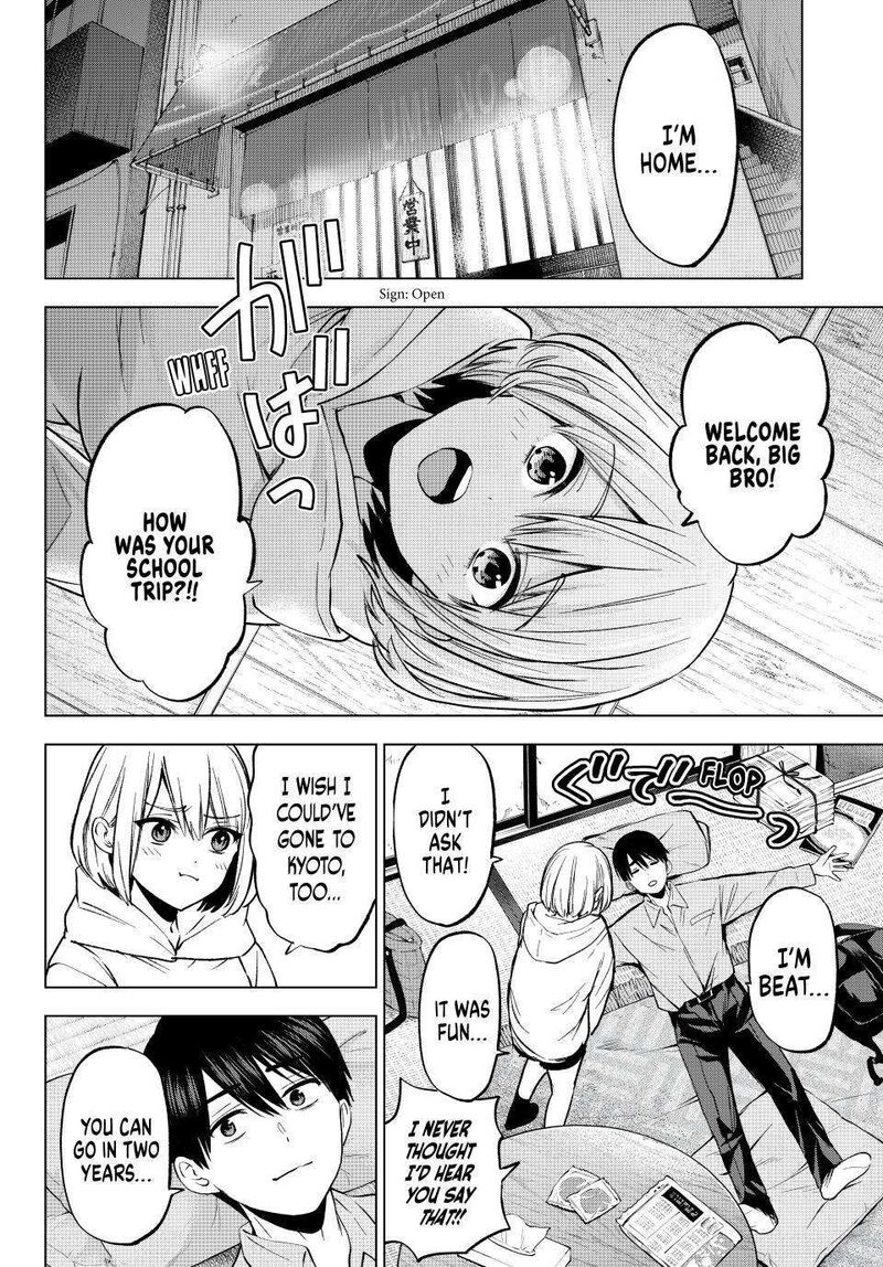 kakkou_no_iinazuke_220_2