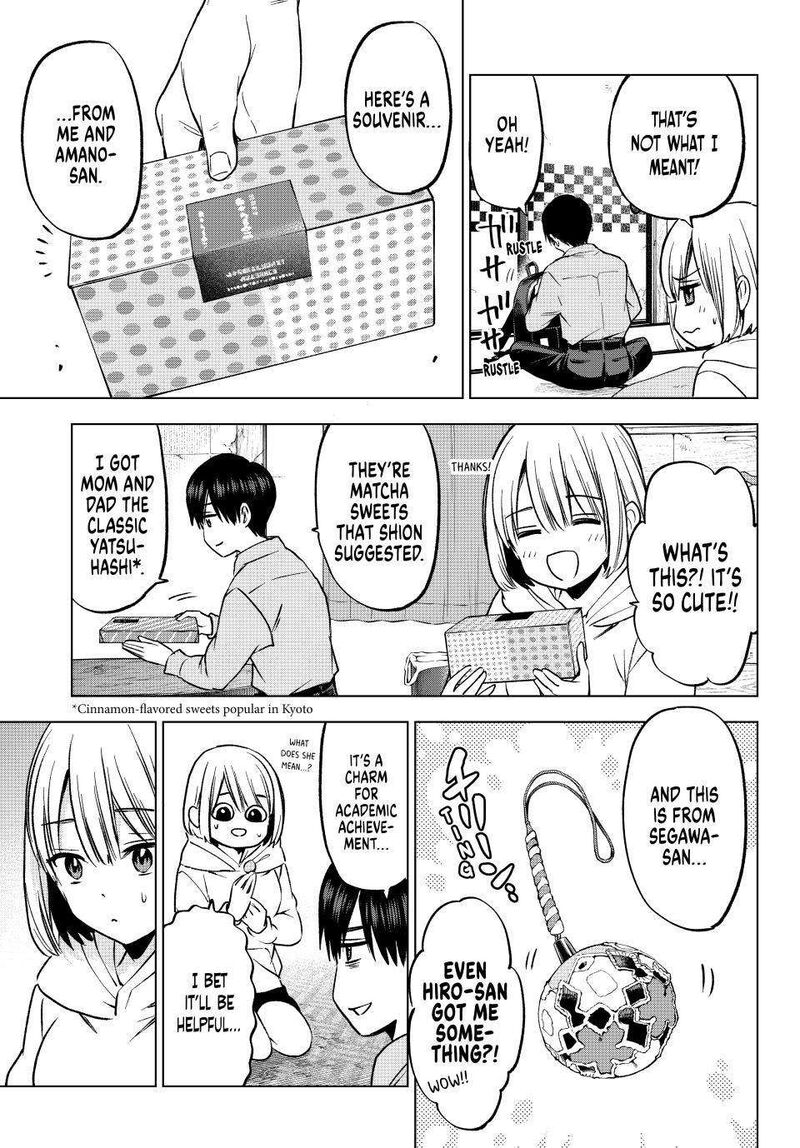 kakkou_no_iinazuke_220_3