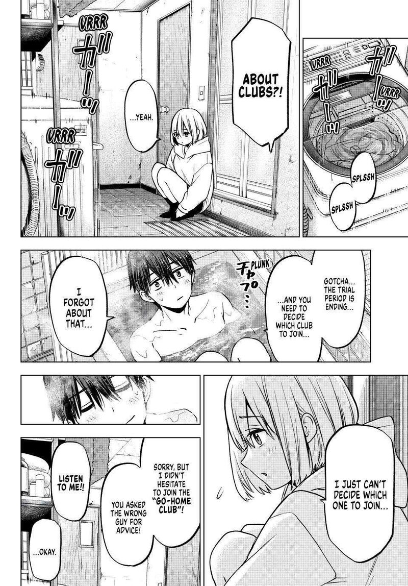 kakkou_no_iinazuke_220_6