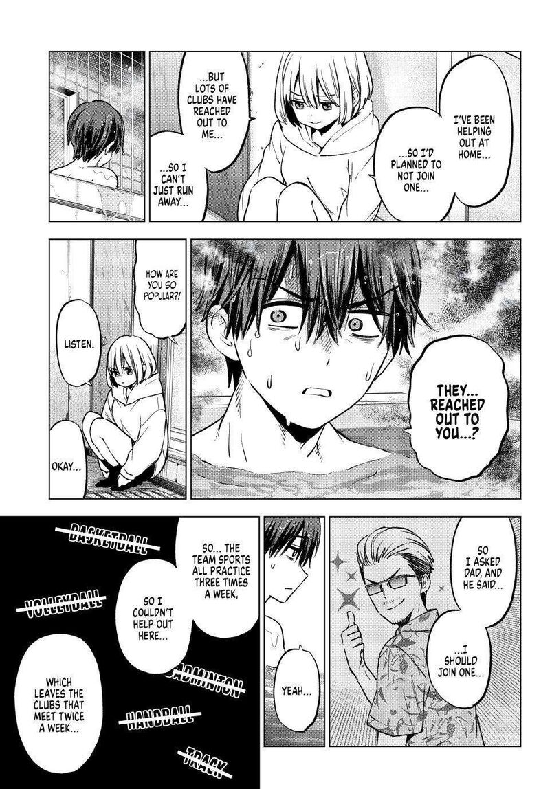 kakkou_no_iinazuke_220_7