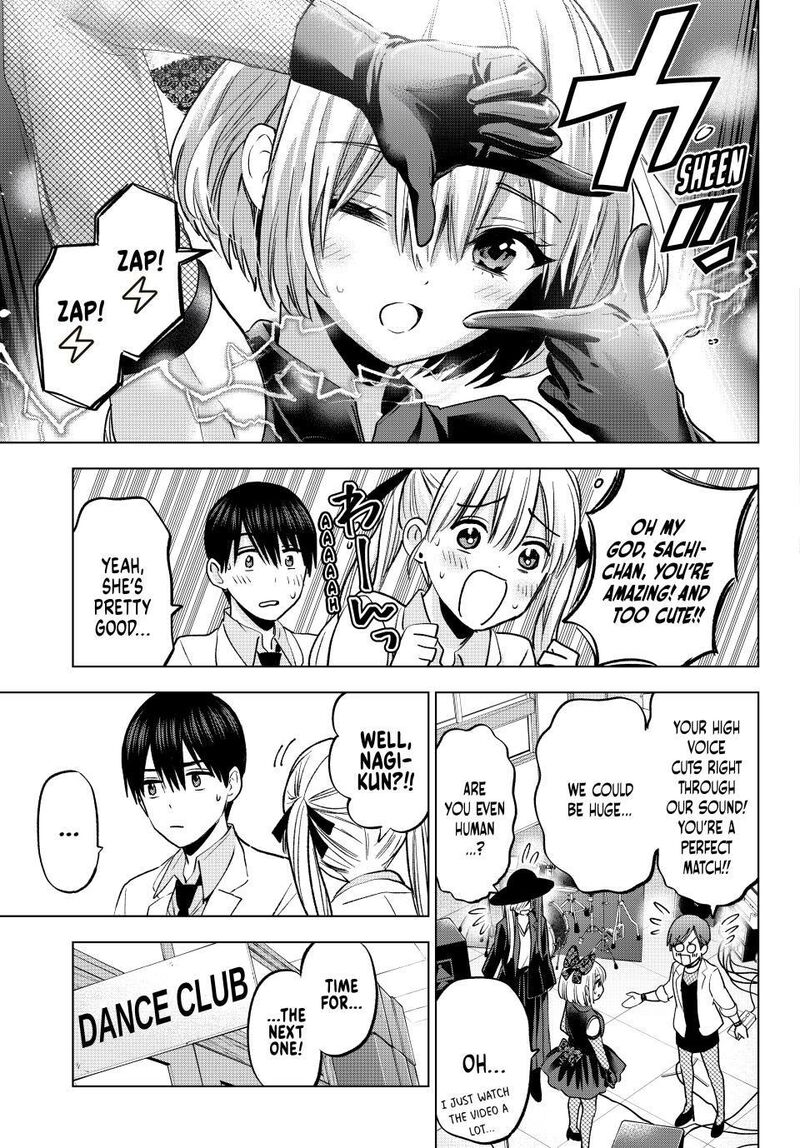 kakkou_no_iinazuke_221_11