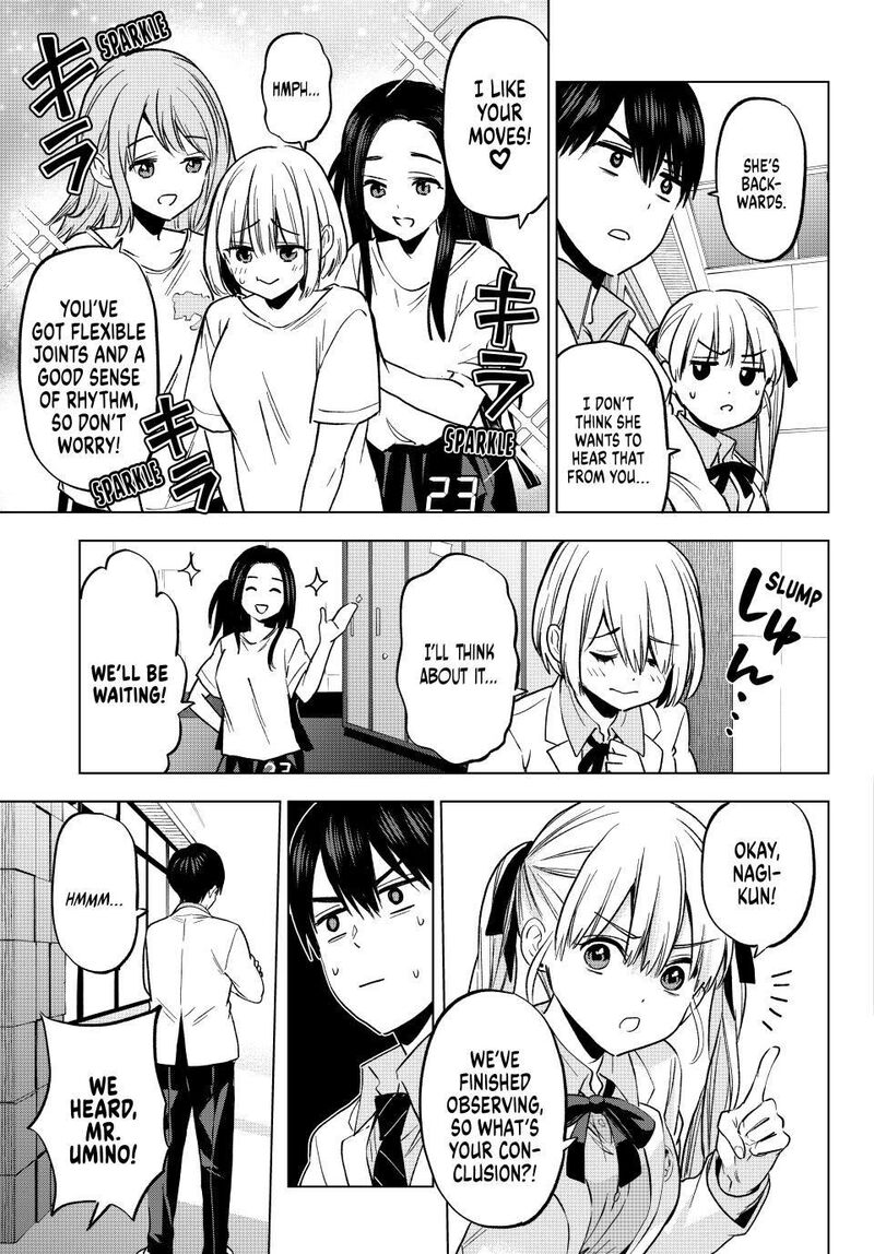 kakkou_no_iinazuke_221_13
