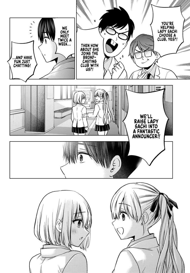 kakkou_no_iinazuke_221_14