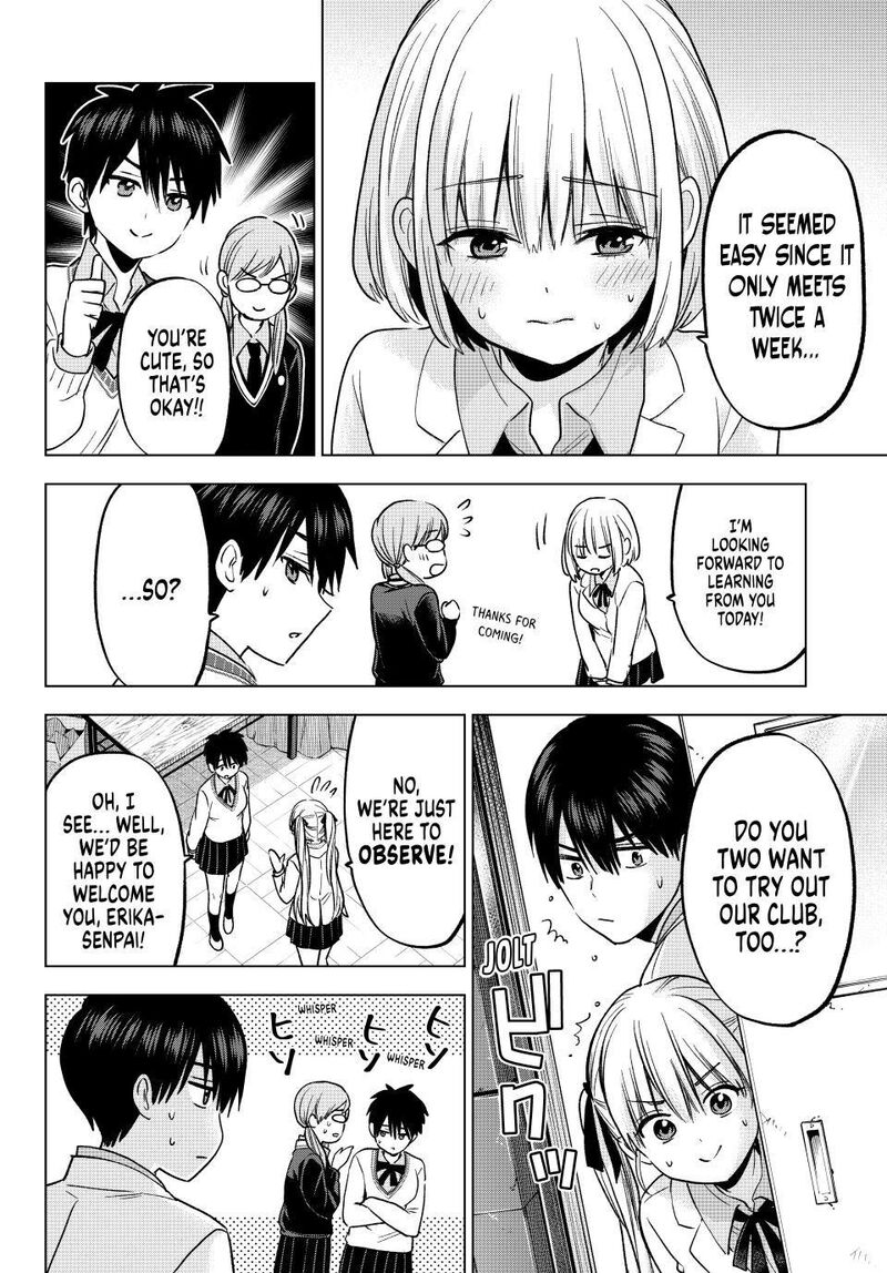 kakkou_no_iinazuke_221_2