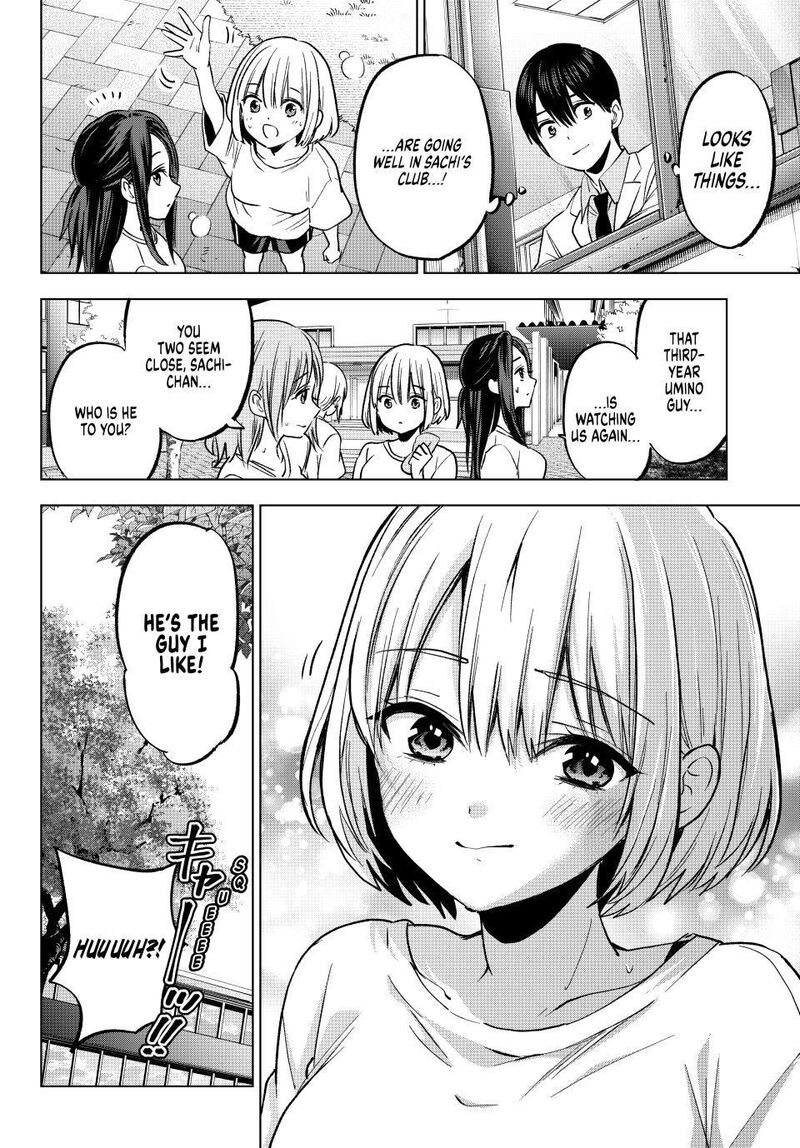 kakkou_no_iinazuke_221_20