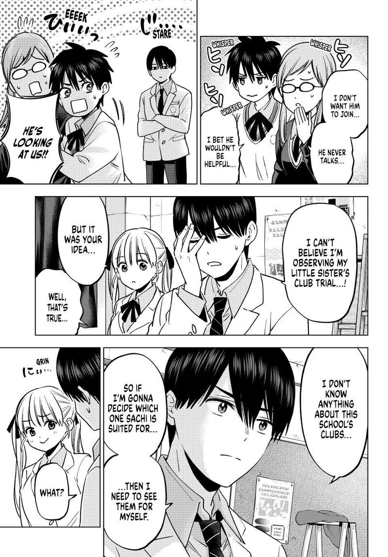 kakkou_no_iinazuke_221_3