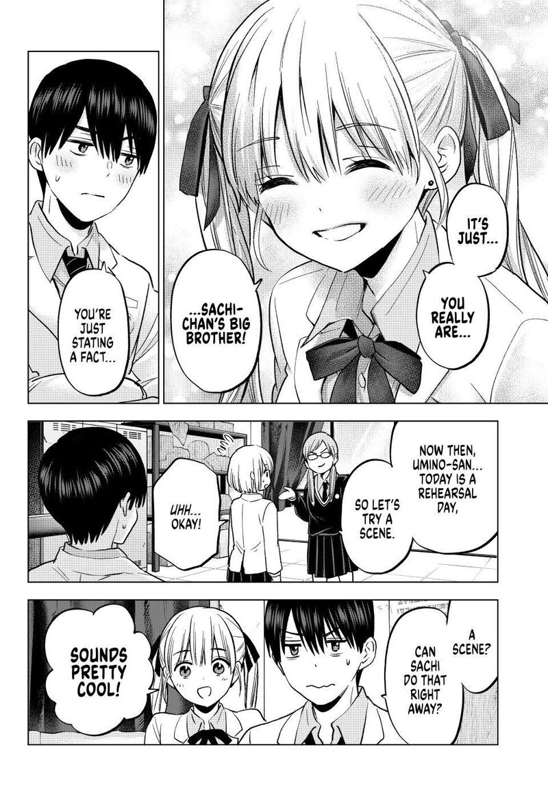 kakkou_no_iinazuke_221_4