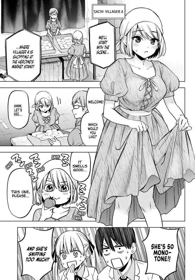 kakkou_no_iinazuke_221_5