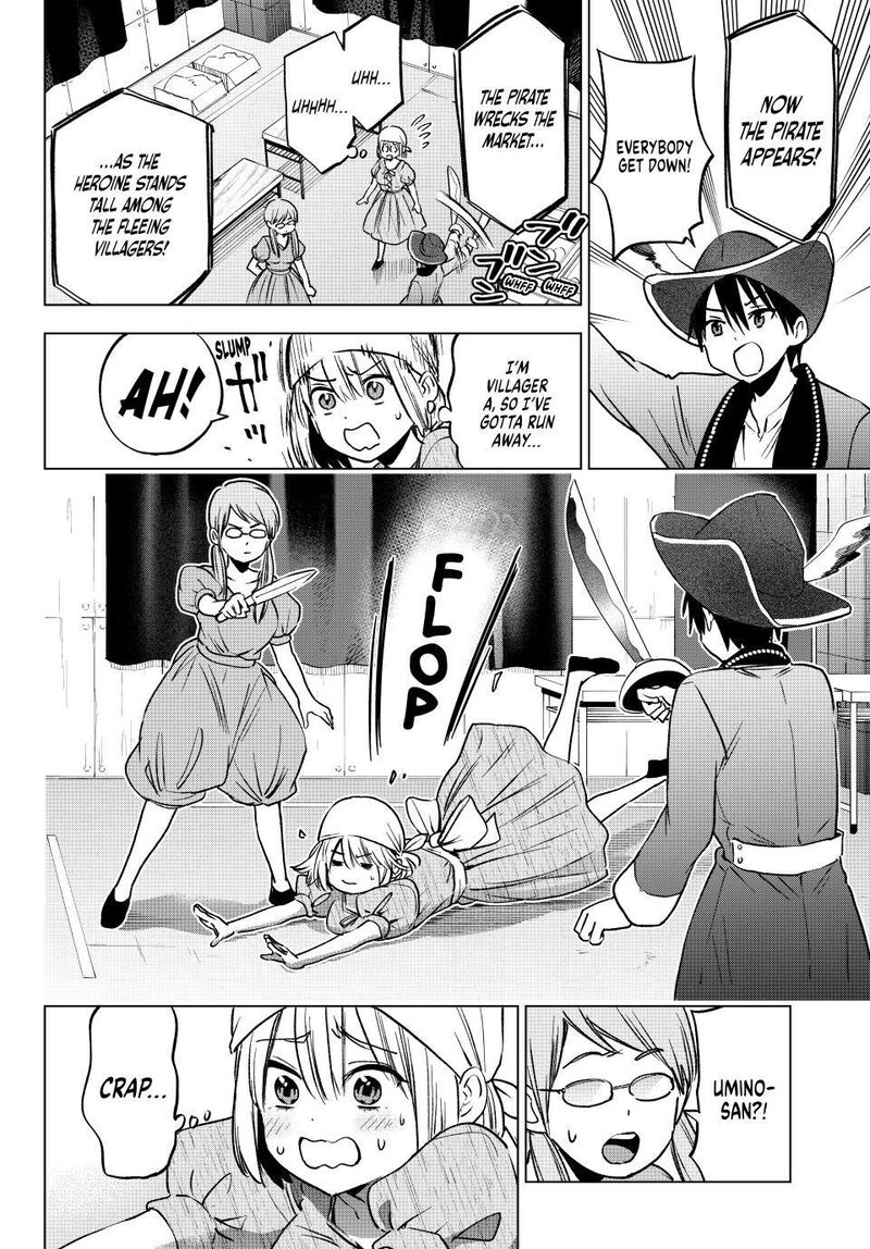 kakkou_no_iinazuke_221_6