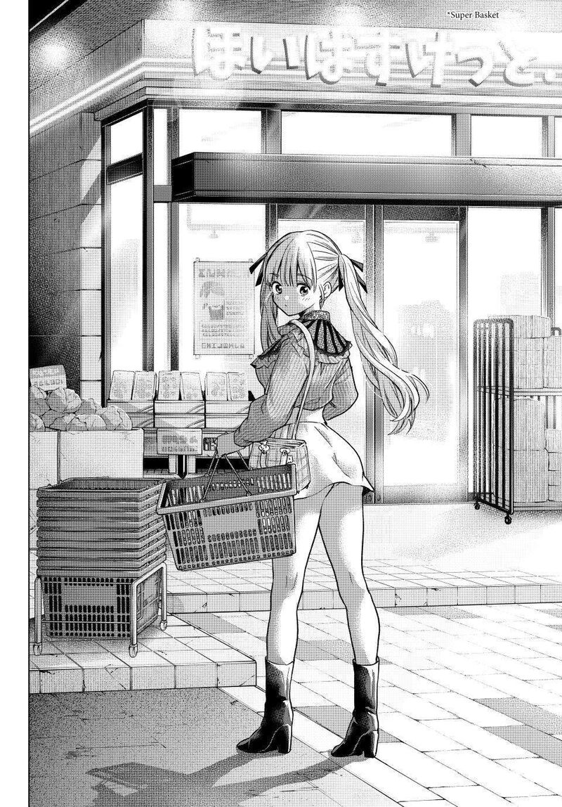 kakkou_no_iinazuke_222_14