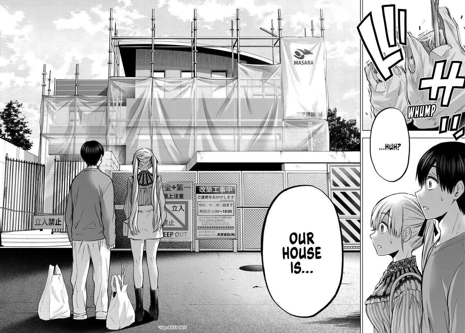 kakkou_no_iinazuke_222_16