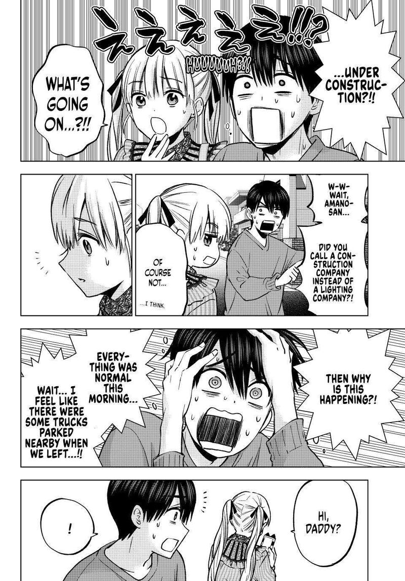 kakkou_no_iinazuke_222_17