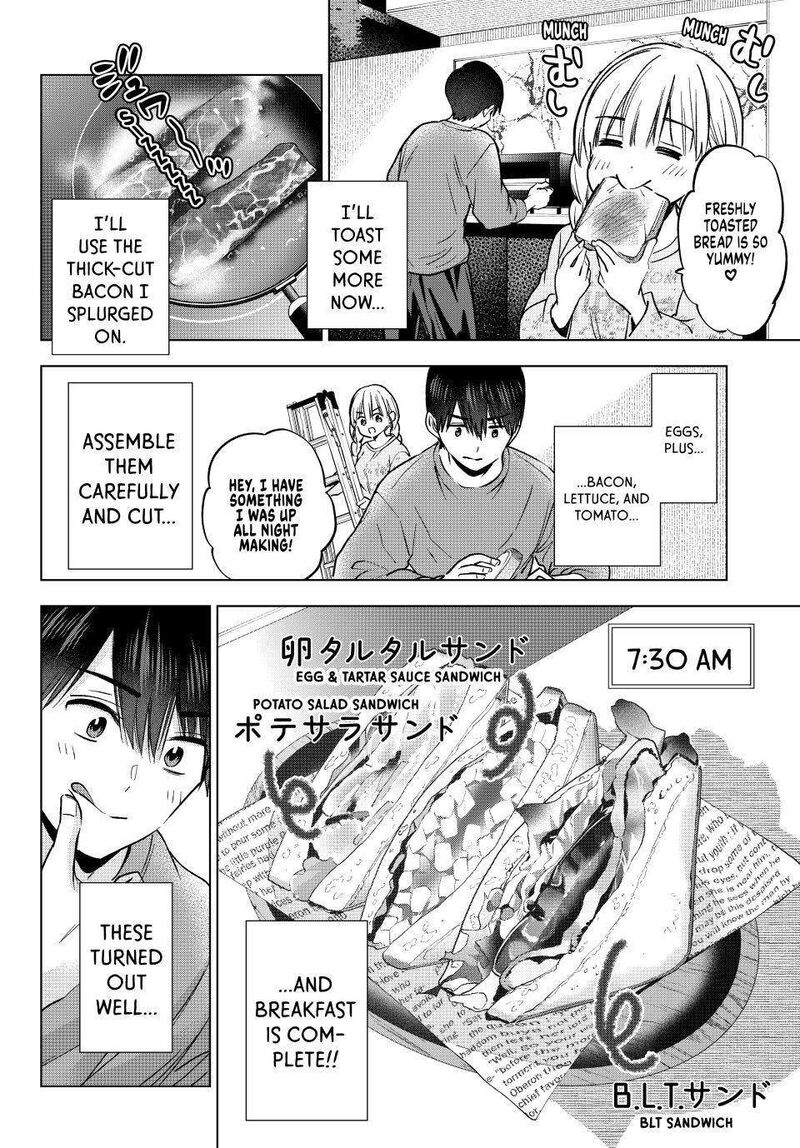 kakkou_no_iinazuke_222_4