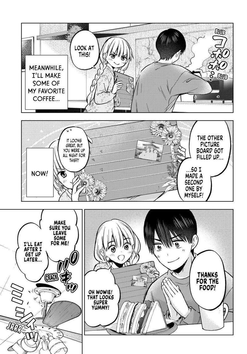 kakkou_no_iinazuke_222_5