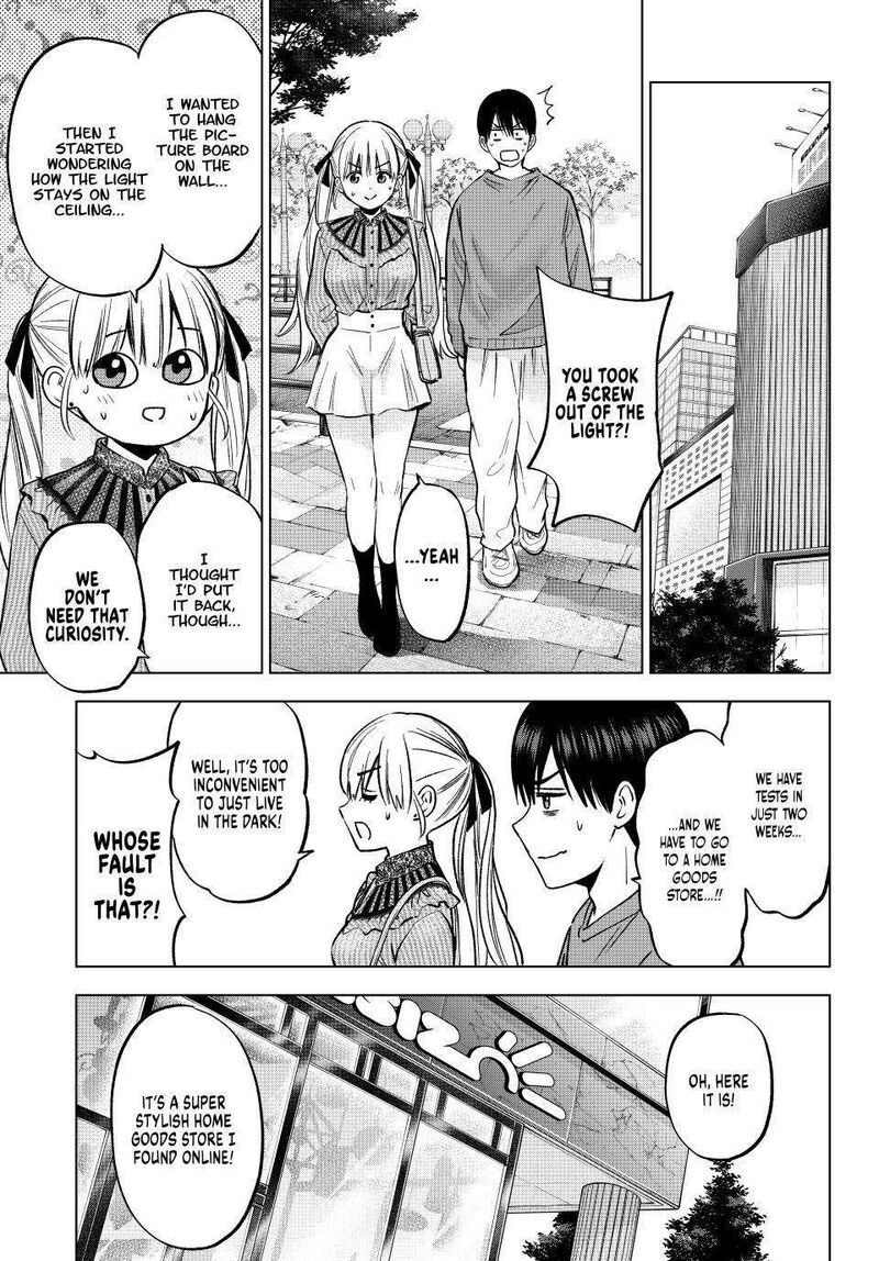 kakkou_no_iinazuke_222_7