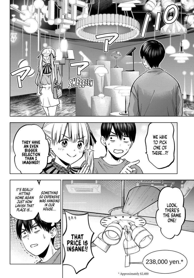 kakkou_no_iinazuke_222_8