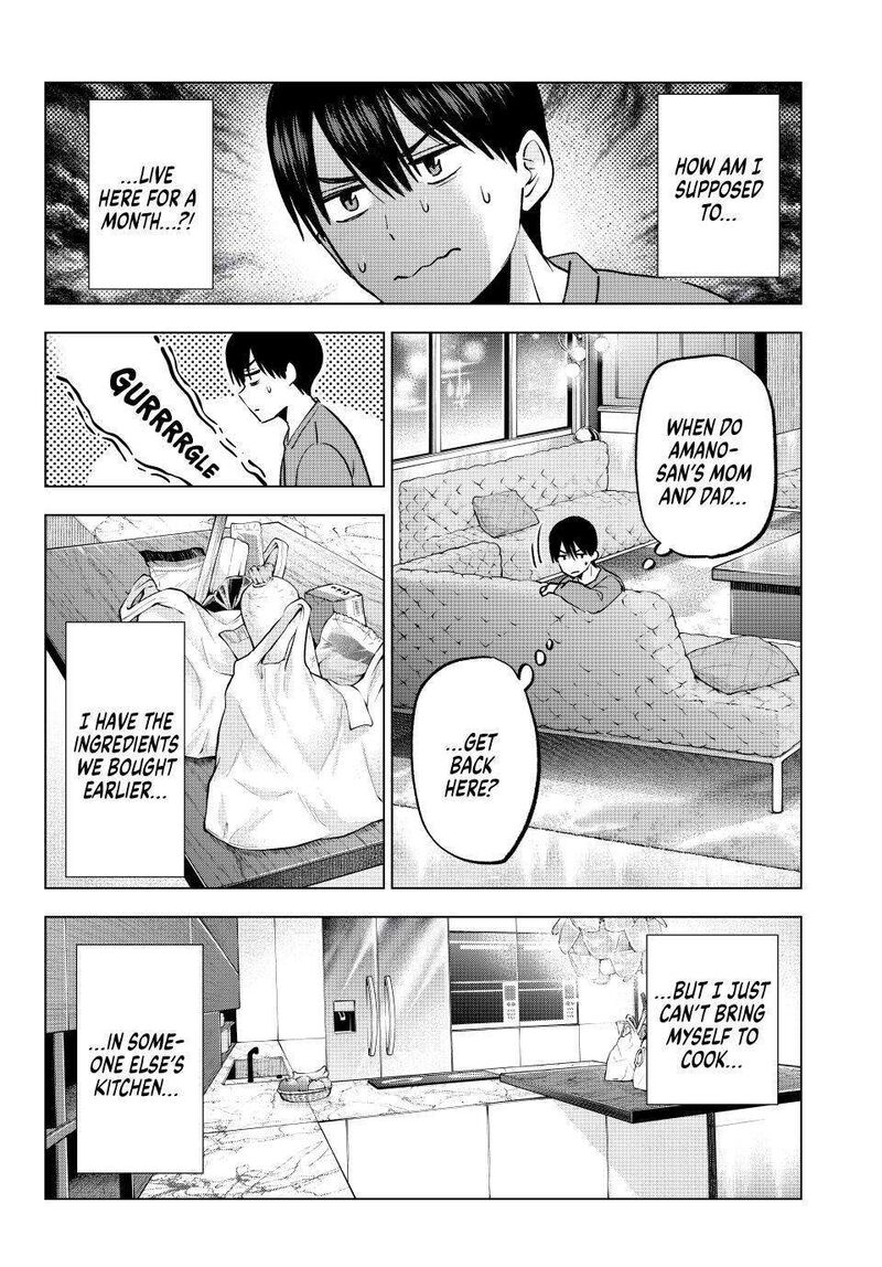kakkou_no_iinazuke_223_12