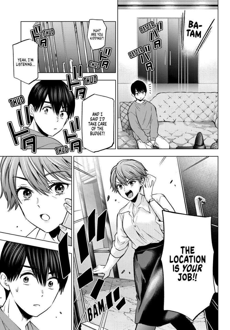 kakkou_no_iinazuke_223_13