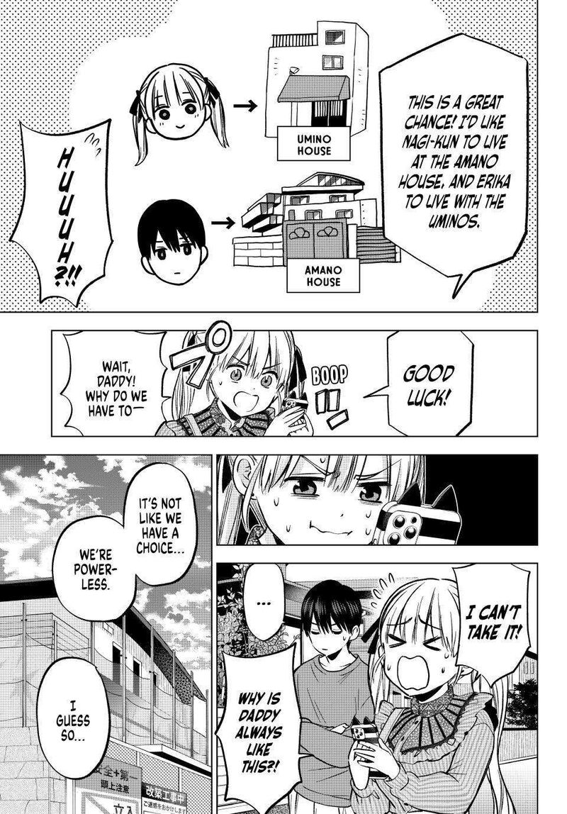 kakkou_no_iinazuke_223_3