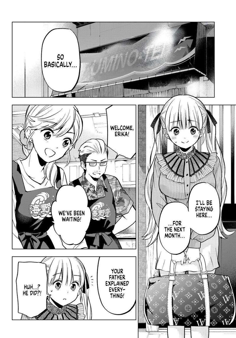 kakkou_no_iinazuke_223_4