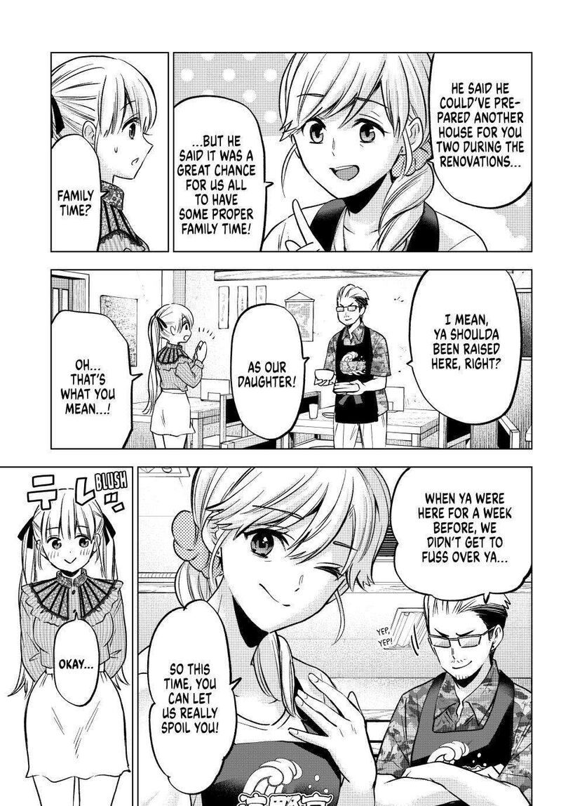 kakkou_no_iinazuke_223_5