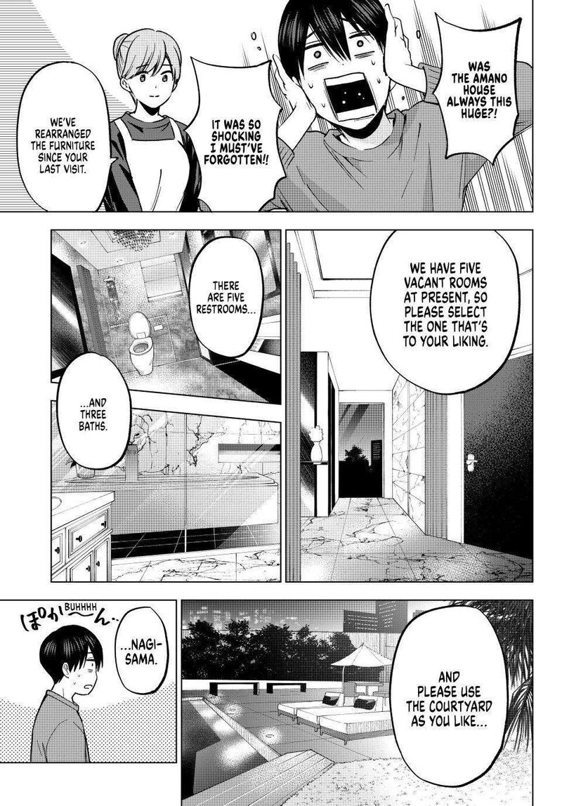 kakkou_no_iinazuke_223_9