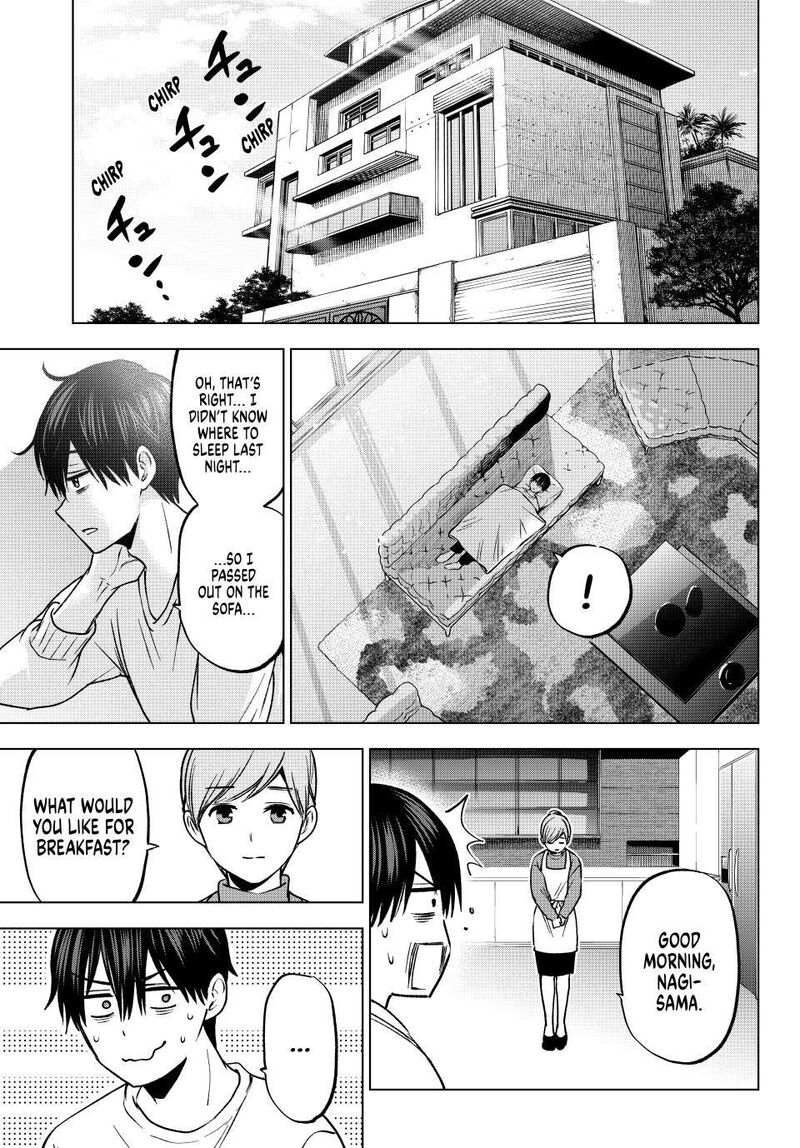 kakkou_no_iinazuke_224_1