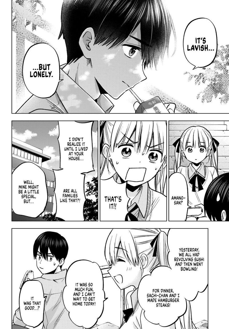 kakkou_no_iinazuke_224_16