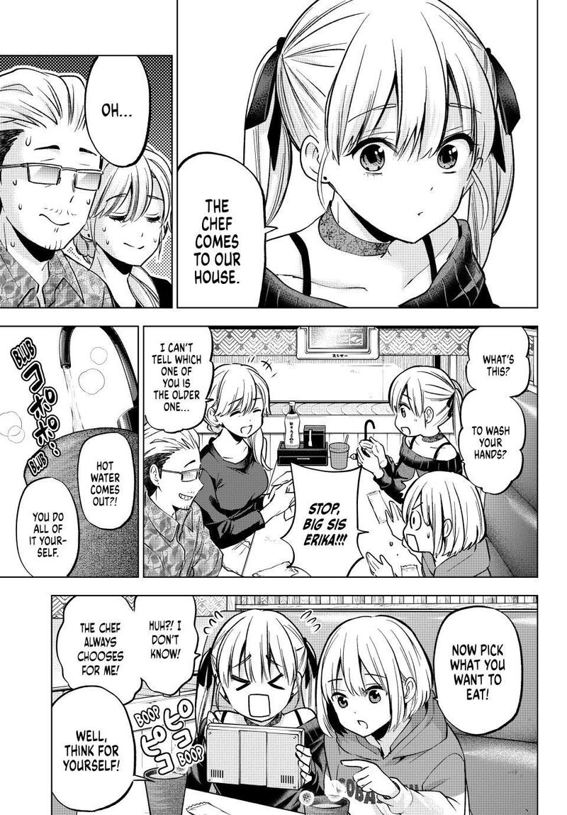 kakkou_no_iinazuke_224_7