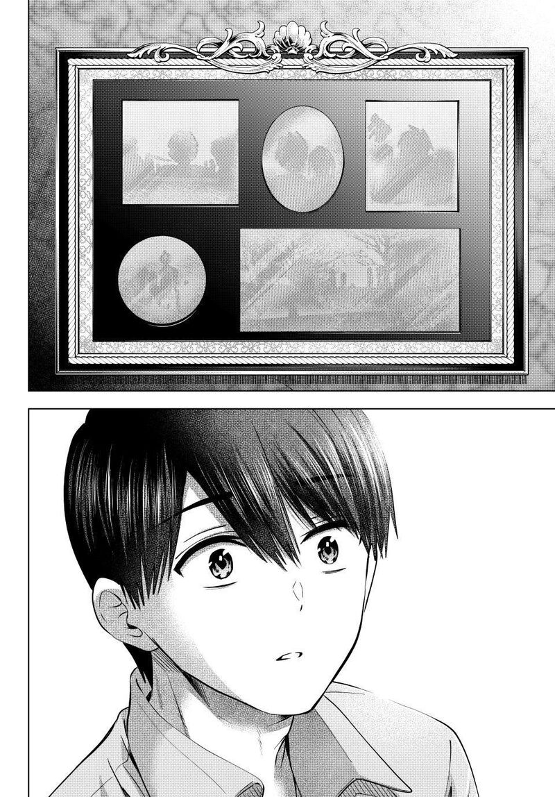 kakkou_no_iinazuke_225_10