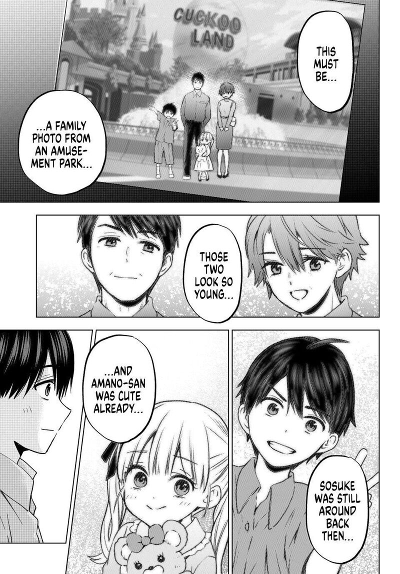 kakkou_no_iinazuke_225_11