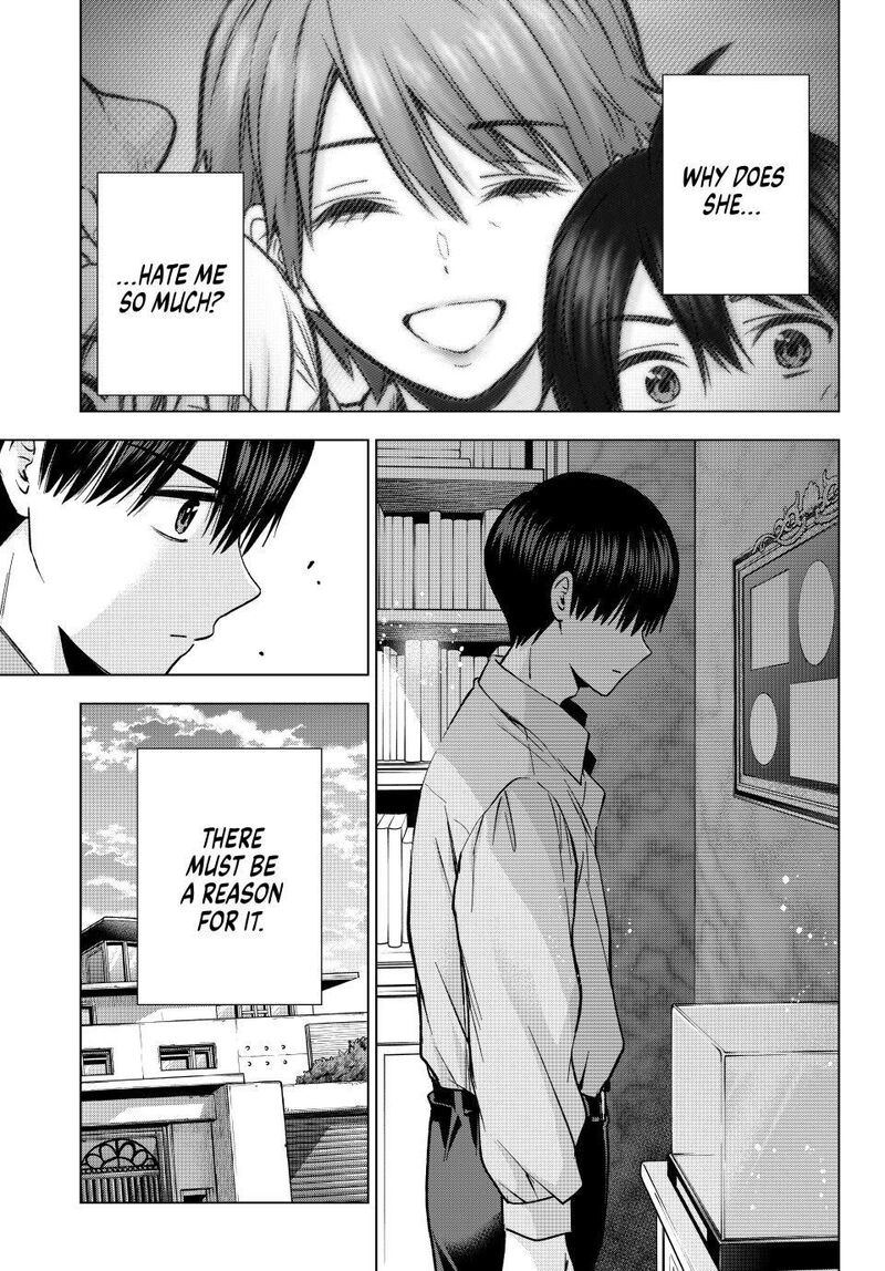 kakkou_no_iinazuke_225_13