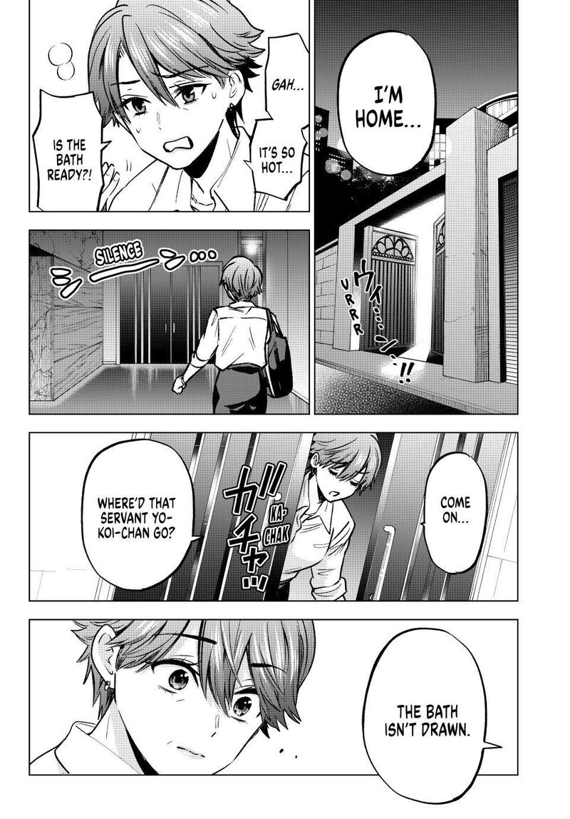 kakkou_no_iinazuke_225_16