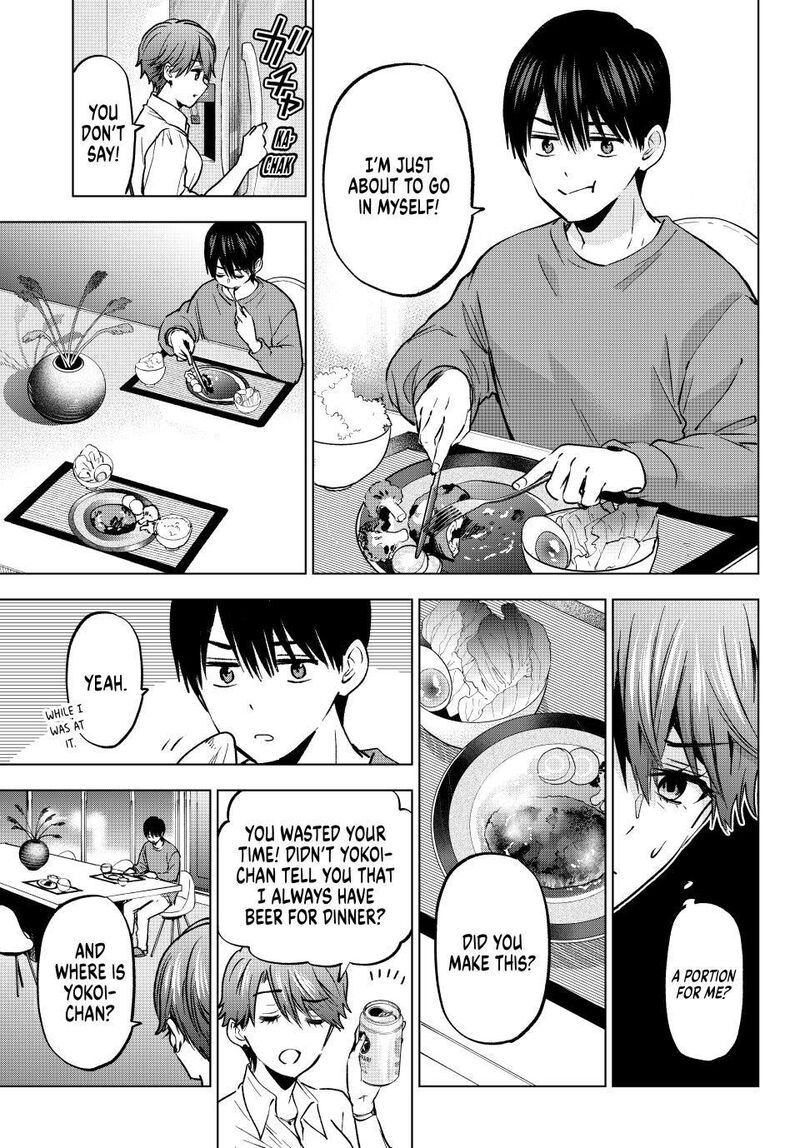 kakkou_no_iinazuke_225_17