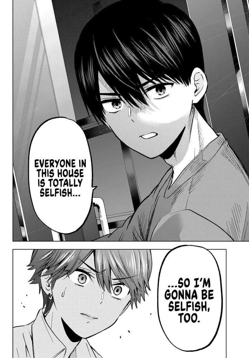kakkou_no_iinazuke_225_20