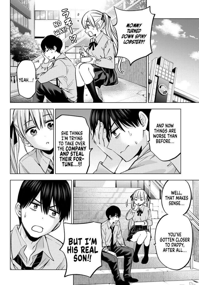 kakkou_no_iinazuke_225_4