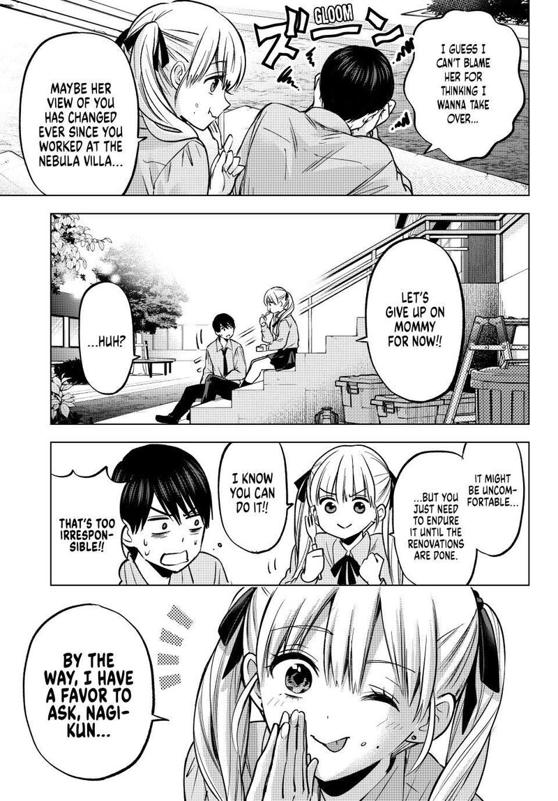 kakkou_no_iinazuke_225_5