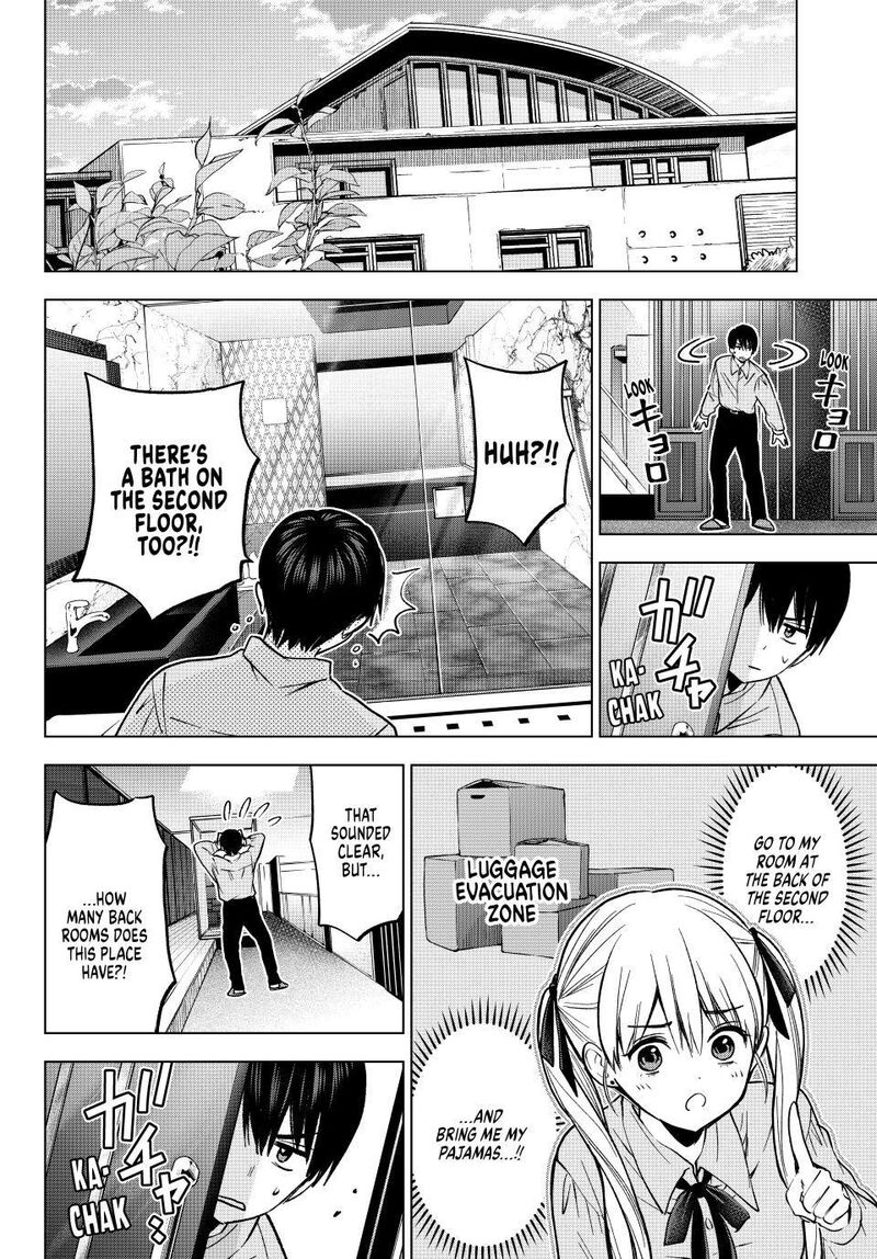 kakkou_no_iinazuke_225_6