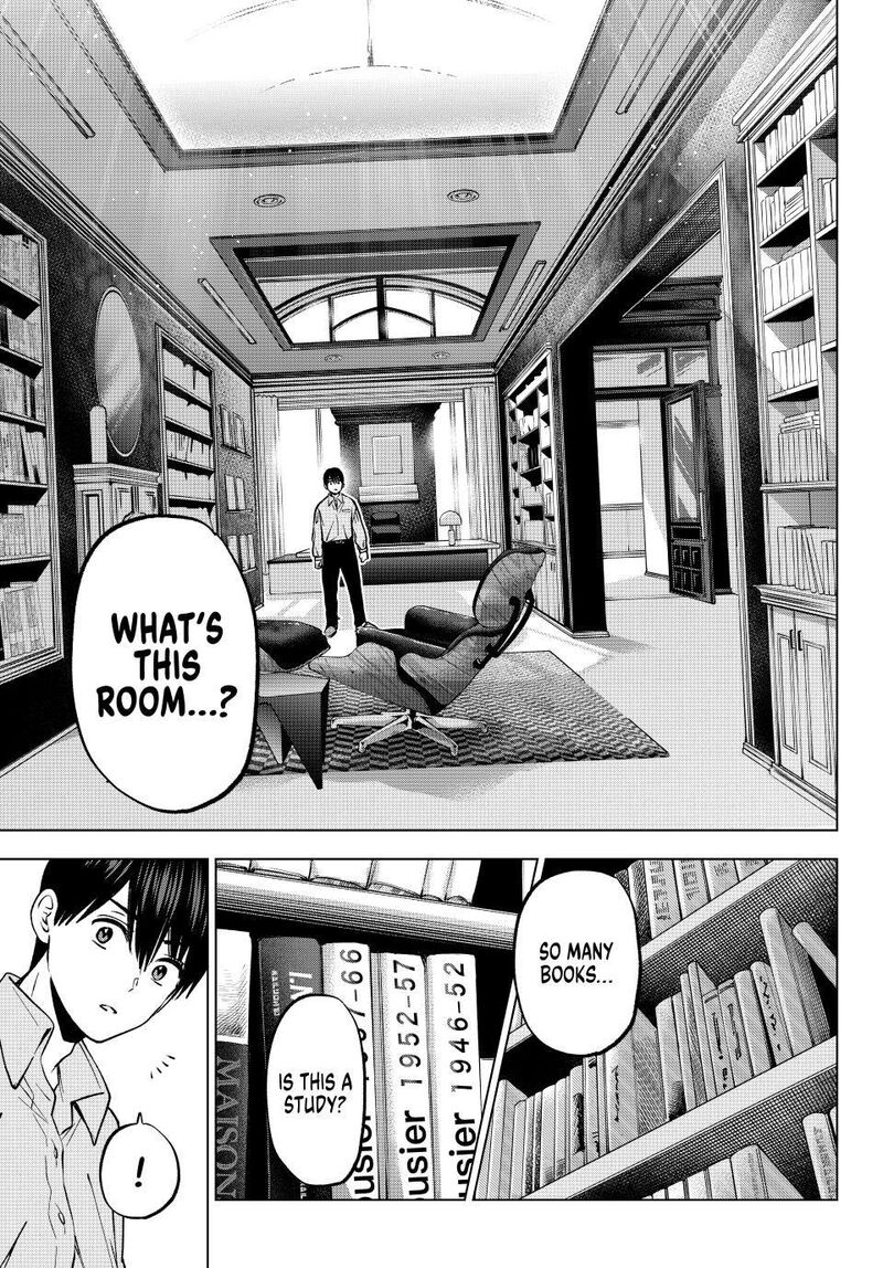 kakkou_no_iinazuke_225_7