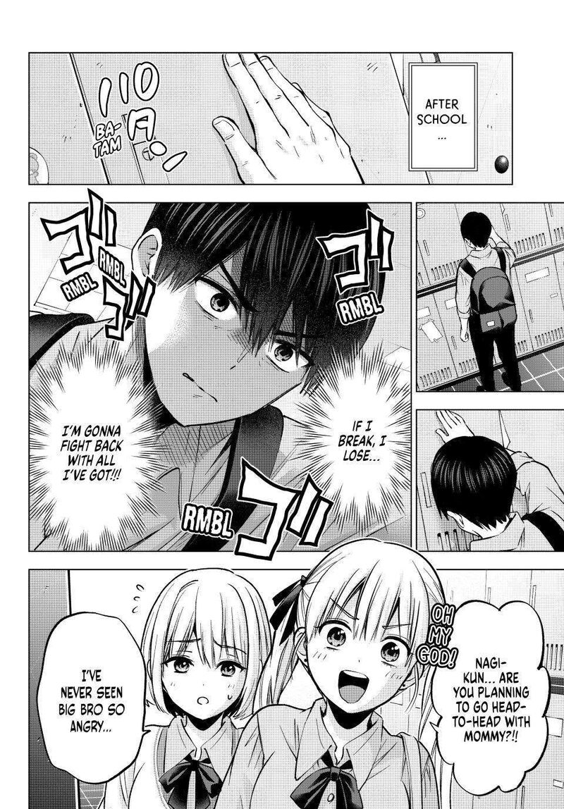 kakkou_no_iinazuke_226_11
