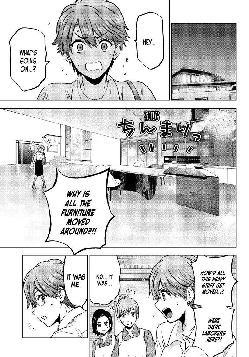 kakkou_no_iinazuke_226_12