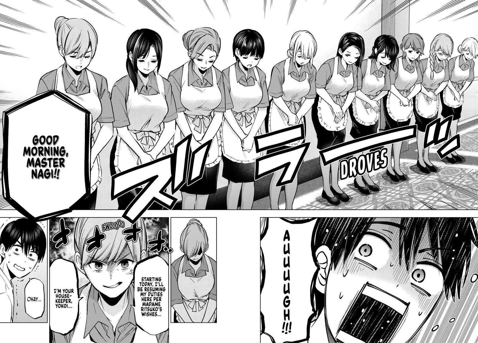 kakkou_no_iinazuke_226_4