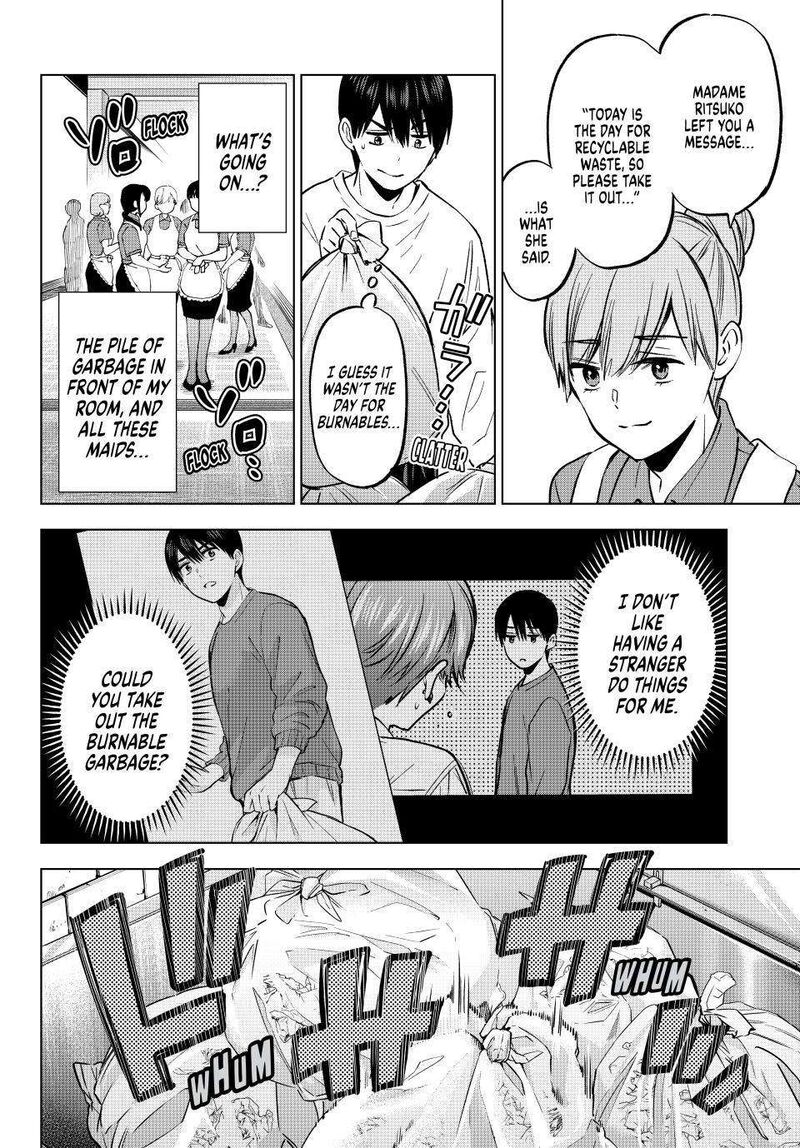 kakkou_no_iinazuke_226_5