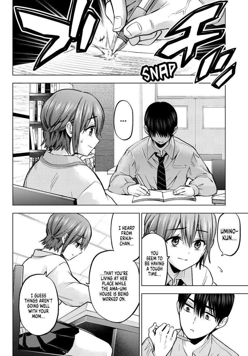 kakkou_no_iinazuke_226_9
