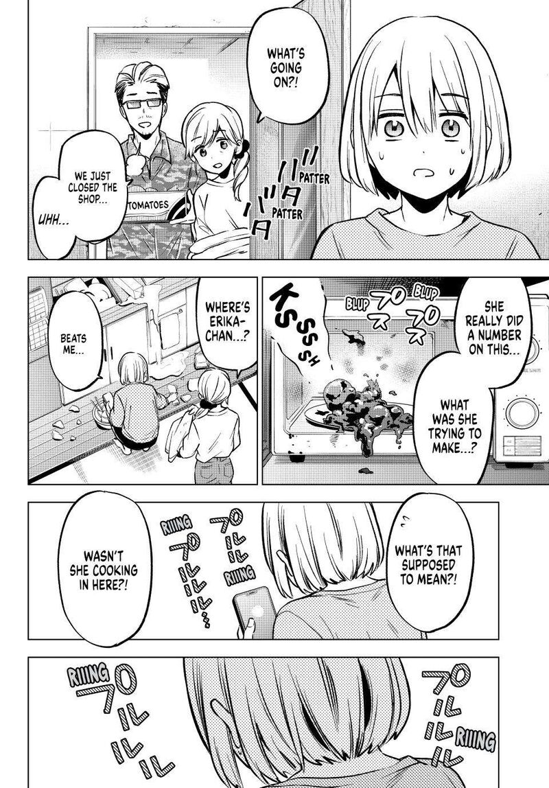 kakkou_no_iinazuke_227_12