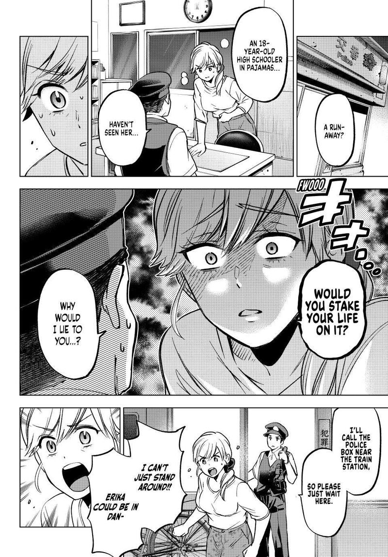 kakkou_no_iinazuke_227_14