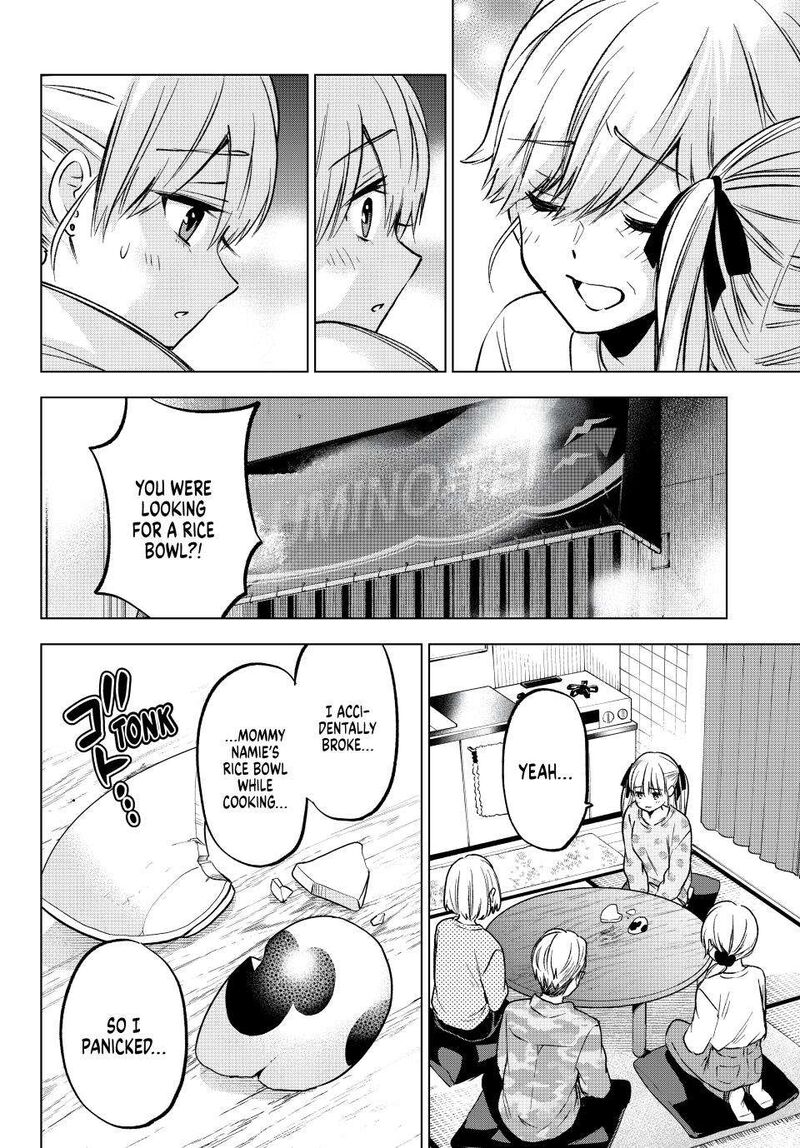 kakkou_no_iinazuke_227_16