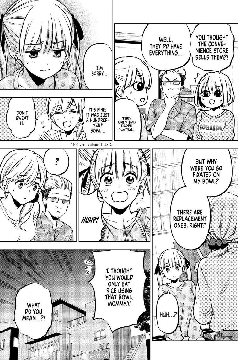 kakkou_no_iinazuke_227_17