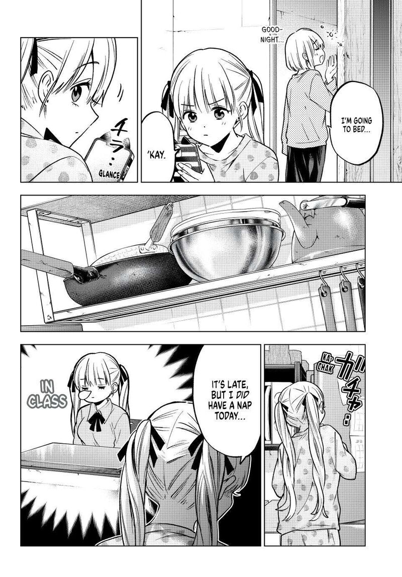 kakkou_no_iinazuke_227_6