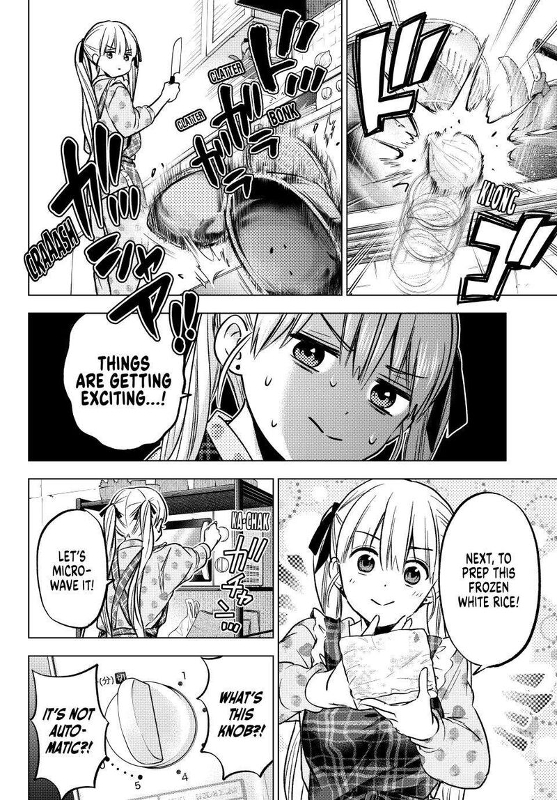 kakkou_no_iinazuke_227_8